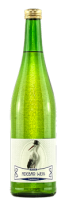 2022er Adebar - Traubensaft weiß